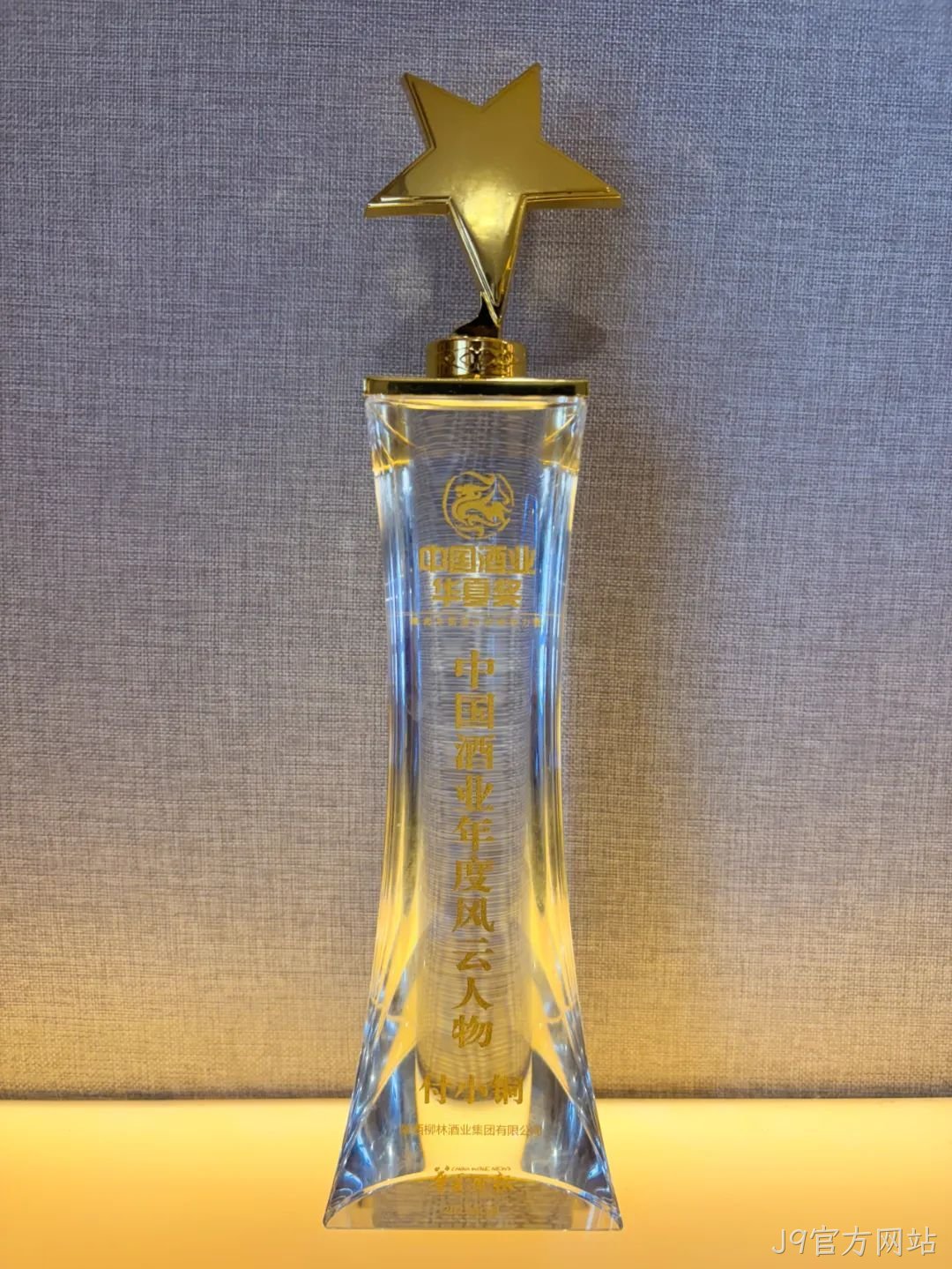 微信图片_20250325172249 微信图片_20250325172249