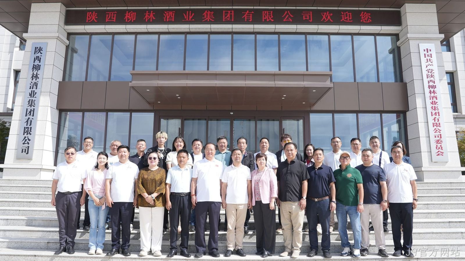 J9官方网站聚齐六大世界美食之都大师，共谱餐酒文化融合新篇章